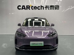 AITO Wenjie M5 extended range Ultra four-wheel drive version - фото 2