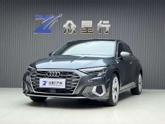 Audi A3 Sportback 35 TFSI Fashion Version - фото 1