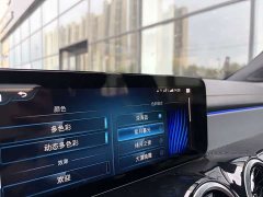 Mercedes-Benz GLB 200 Fashion Version - фото 17