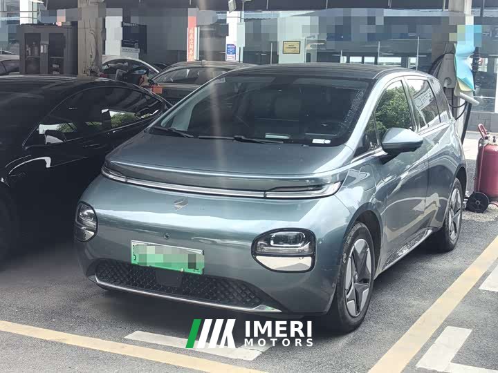 Baojun 360 Pro