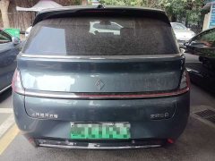 Baojun 360 Pro - фото 11