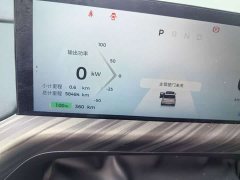 Baojun 360 Pro - фото 8