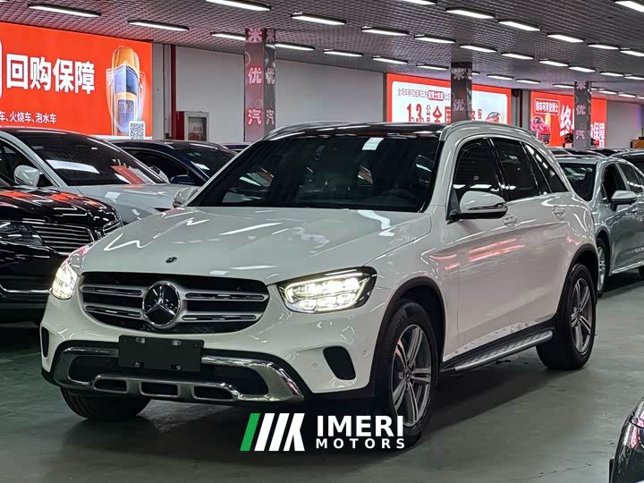 Mercedes-Benz GLC 260 L 4MATIC Version