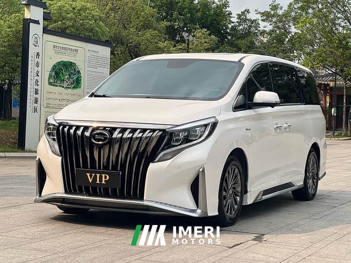 Trumpchi M8 Master Series 390T Extreme Edition
