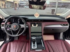 Hongqi H5 2.0T Edition - фото 16