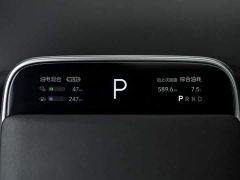 Li Auto Ideal L9 2022 Max - фото 8