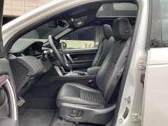 Lexus Discovery Sports New Energy P300e Performance Technology Edition - фото 11