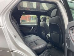 Lexus Discovery Sports New Energy P300e Performance Technology Edition - фото 15