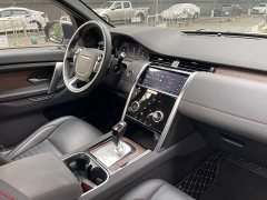 Lexus Discovery Sports New Energy P300e Performance Technology Edition - фото 17