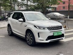 Lexus Discovery Sports New Energy P300e Performance Technology Edition - фото 3