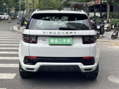 Lexus Discovery Sports New Energy P300e Performance Technology Edition - фото 6
