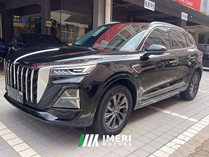 Hongqi HS5 2.0T Pro Edition - автомобиль из Китая
