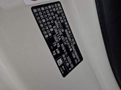 MINI 1.5T ONE PLUS - фото 6