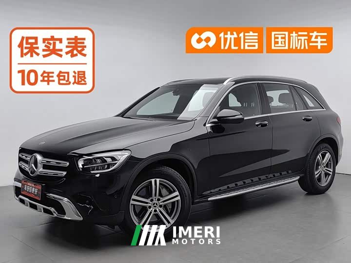 Mercedes-Benz GLC 260 L 4MATIC Version - автомобиль из Китая