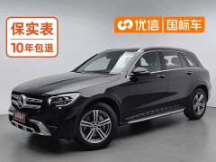 Mercedes-Benz GLC 260 L 4MATIC Version - фото 1