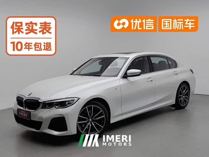 BMW 3 320Li M - автомобиль из Китая