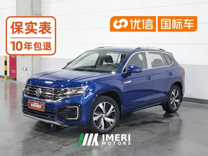 GTE 1.4T Luxury Version - автомобиль из Китая