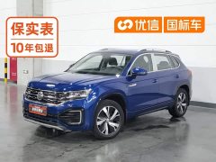 GTE 1.4T Luxury Version - фото 1