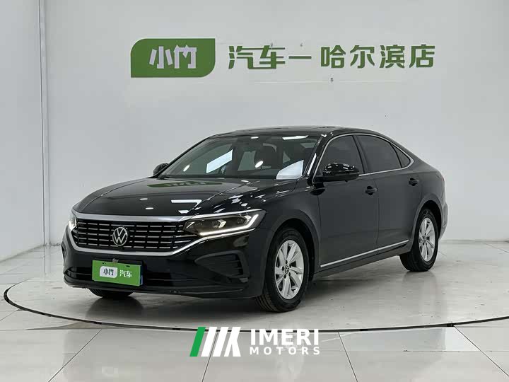 Volkswagen 280TSI Business Edition