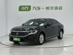 Volkswagen 280TSI Business Edition - фото 1