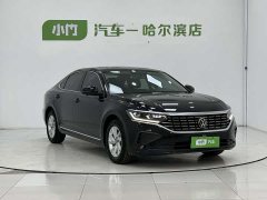Volkswagen 280TSI Business Edition - фото 3