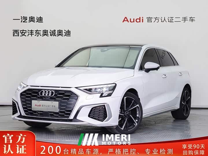 Audi A3 Sportback 35 TFSI Fashion Version - автомобиль из Китая