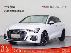Audi A3 Sportback 35 TFSI Fashion Version - фото 1