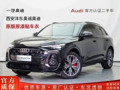 Audi Q5L 2.0T Edition - фото 1