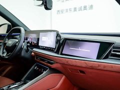 Audi Q5L 2.0T Edition - фото 10