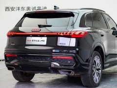 Audi Q5L 2.0T Edition - фото 19
