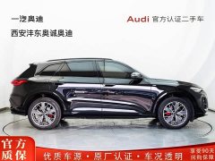 Audi Q5L 2.0T Edition - фото 3