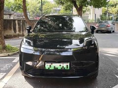 Lynk & Co 08 EM-P 120km Long RangeHalo - фото 1