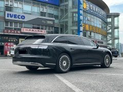 S9T EREV UltraLong Range Edition (192) - фото 5