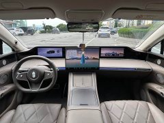 S9T EREV UltraLong Range Edition (192) - фото 7