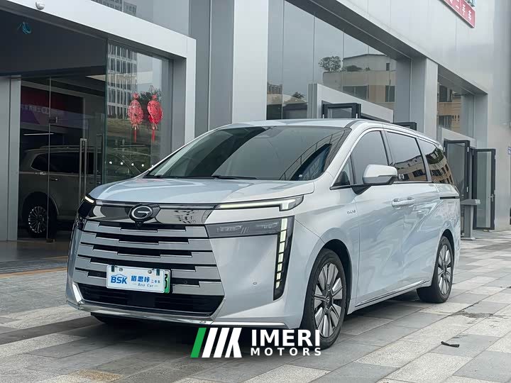 GAC E8 PHEV 150km