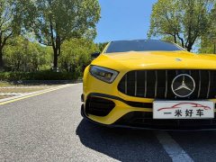 Mercedes-Benz AAMG AMG A 45 S 4MATIC Version Edition - фото 16