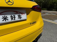 Mercedes-Benz AAMG AMG A 45 S 4MATIC Version Edition - фото 17