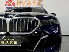 BMW 5 530Li Version M - фото 12