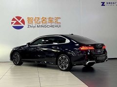BMW 5 530Li Version M - фото 13