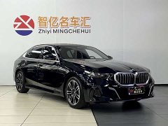 BMW 5 530Li Version M - фото 15