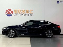 BMW 5 530Li Version M - фото 3