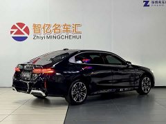 BMW 5 530Li Version M - фото 4