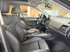 Audi Q5L 45T Luxury Version - фото 11