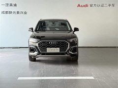 Audi Q5L 45T Luxury Version - фото 2