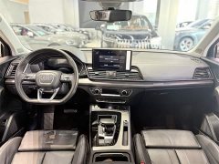 Audi Q5L 45T Luxury Version - фото 6
