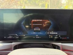 BMW 4 425i M - фото 7