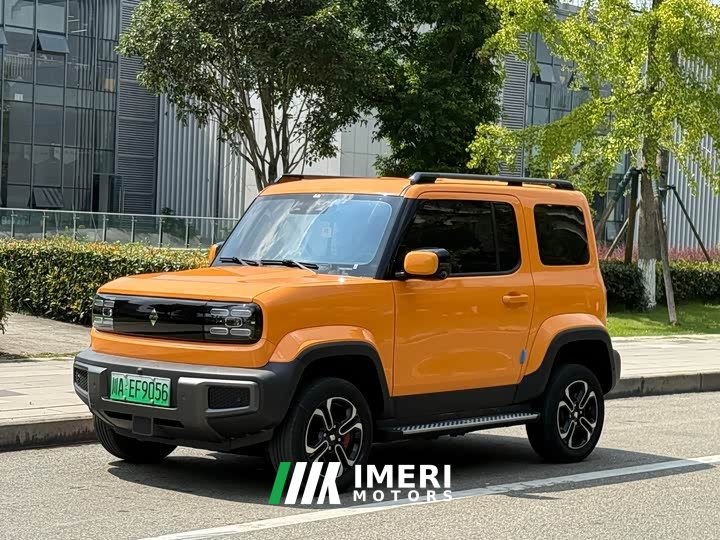 Baojun Edition