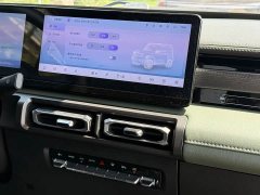 Baojun Edition - фото 17