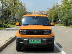 Baojun Edition - фото 2