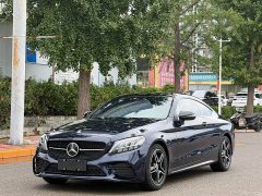 Mercedes-Benz C C 260 - фото 1